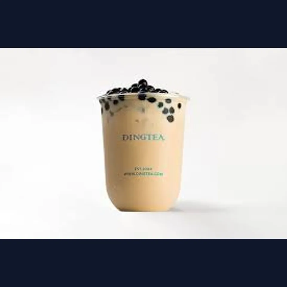 Bubble tea cup before a material change